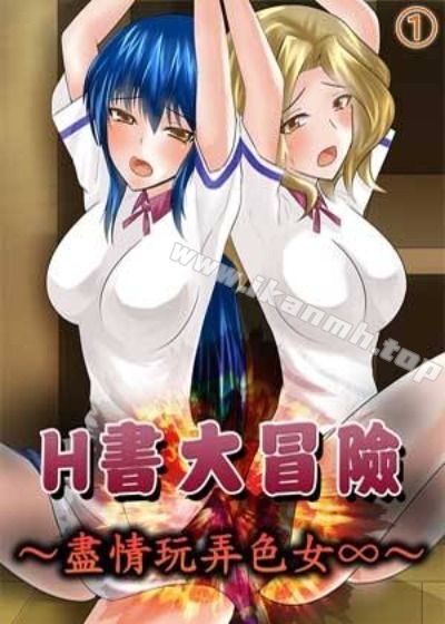 漫画韩漫在线看免费韩漫精选